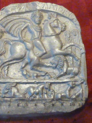 Thracian Rider reproduction new, made of liquid stone
