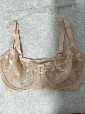 Triumph bra 75E like new, beige