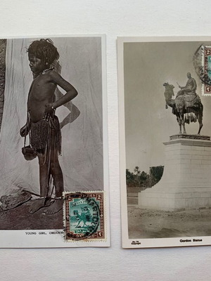 Φωτογραφικές καρτ ποστάλ μεταχειρισμένες, σετ 25, Χαρτούμ Σουδάν