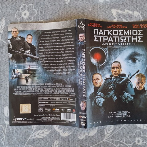 Universal Soldier Regeneration Original Movie Cover like new