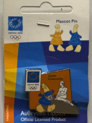 Denmark Copenhagen Little Mermaid Olympic Pin new, limited edition 3500 pcs