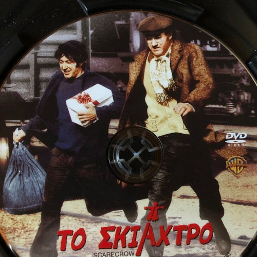 Scarecrow DVD like new with subtitles