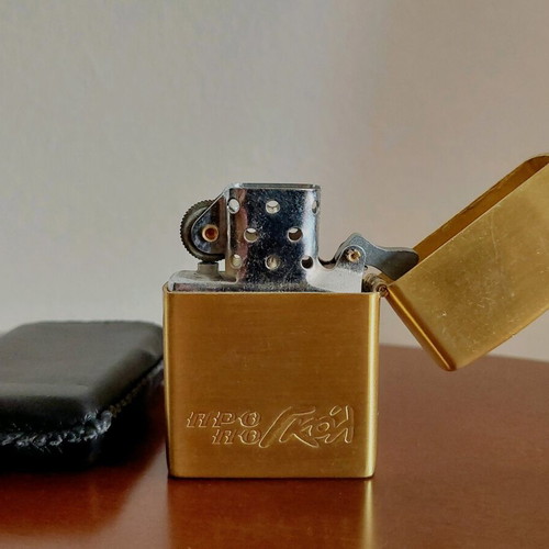 Vintage promotional lighter Propo & Propogol like new