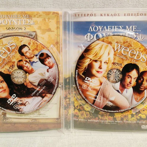 Weeds 4 Seasons DVD used with Greek subtitles