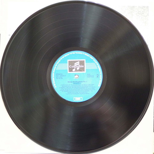 Mikis Theodorakis 10 LP's box set like new, entechno