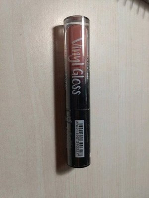 Vinyl Gloss Golden Rose καινούργιο, nude απόχρωση