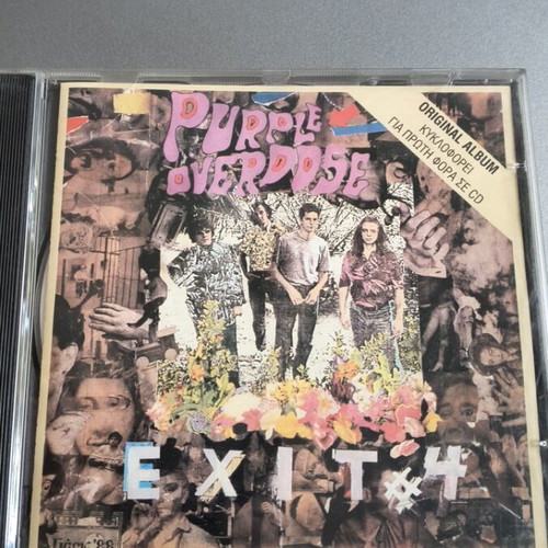 Purple Overdose Exit #4 CD