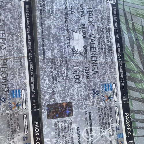 PAOK Match Tickets used, set of 3