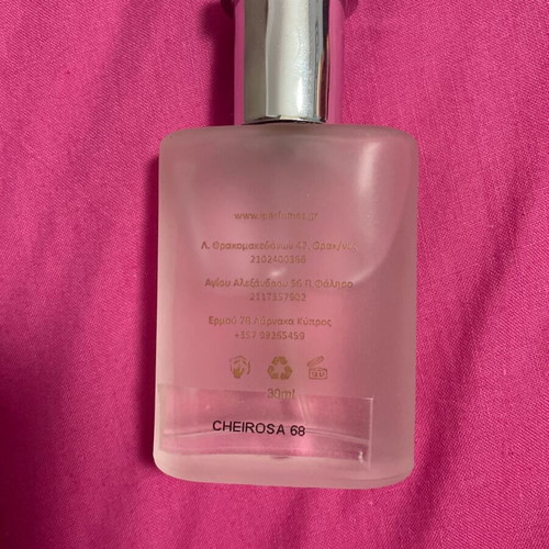 Perfume almost unused