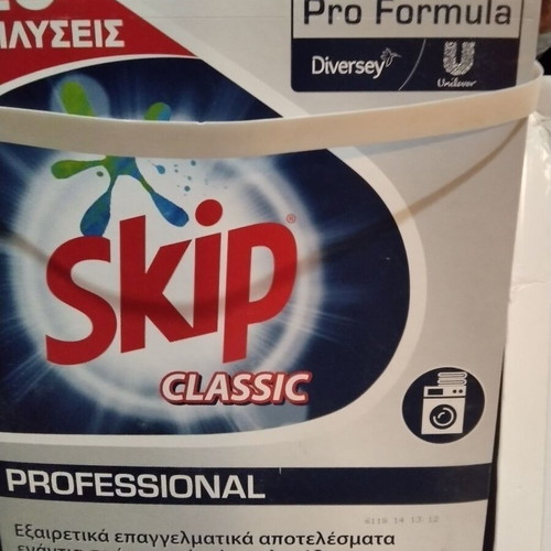Skip Pro Formula laundry detergent powder for colored and white clothes 110 doses