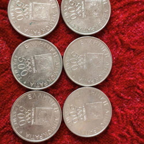 Set of 6 Athens 2004 Commemorative 500 Drachma Coins