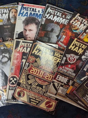 Περιοδικά Metal Hammer μεταχειρισμένα, πακέτο 20 τεύχη