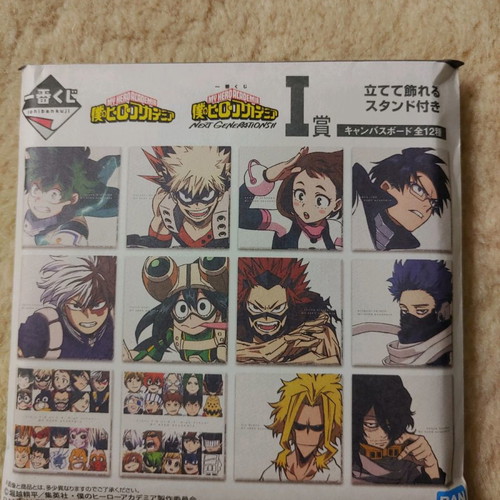 My Hero Academia canvas pics new, Kirishima, Todoroki