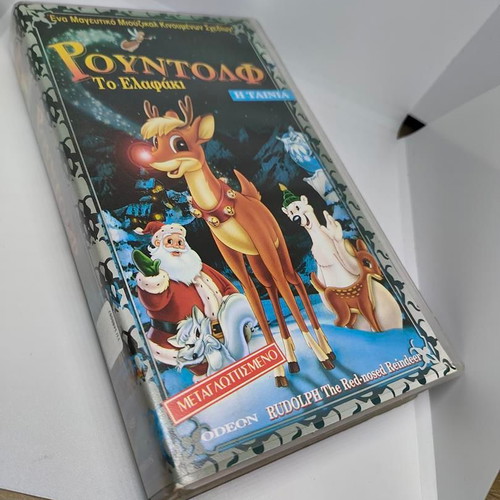 Rudolph The Red-Nosed Reindeer VHS tape like new, dubbed