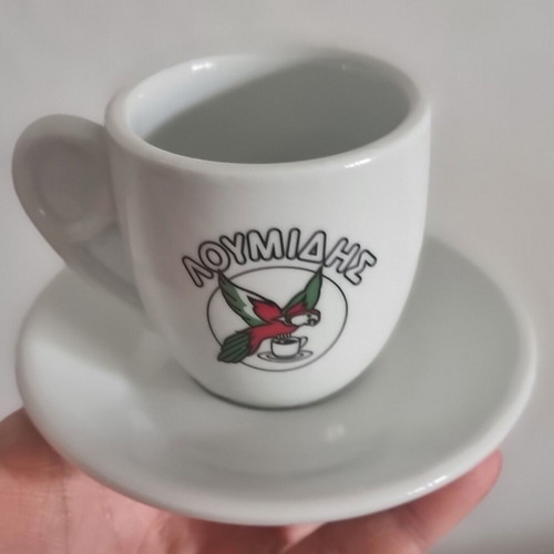 Loumidis set with stainless steel briki, coffee cup and coasters