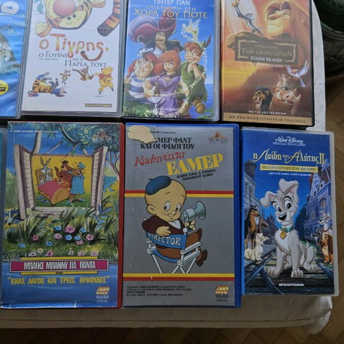 12 VHS children's movies like new, classic, retro collection pack