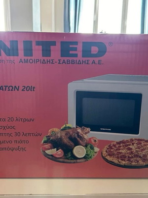 Νέος φούρνος μικροκυμάτων United MWO-8105 20lt λευκός