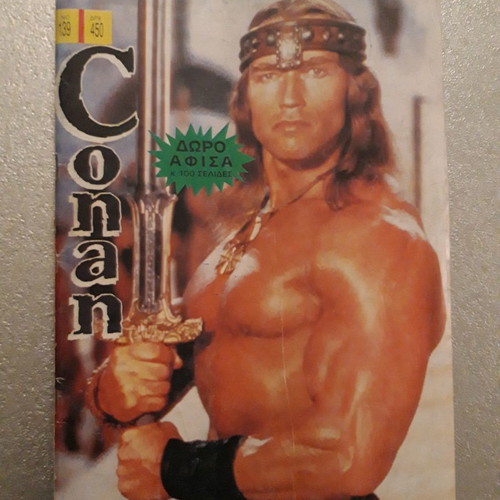 Conan the Barbarian magazine used with Arnold Schwarzenegger cover