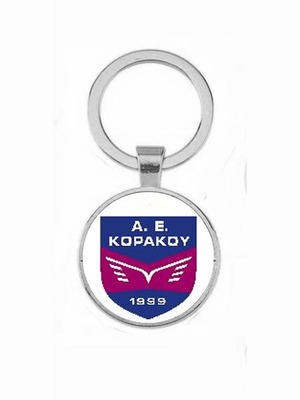 Α.Ε. Κοράκου ποδοσφαιρικό μπρελόκ