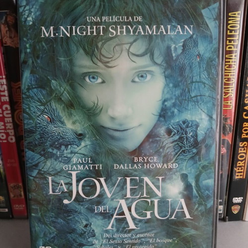 La Joven del Agua DVD