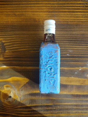 Μπουκαλάκι Ηδανικο μεταχειρισμένο 50ml