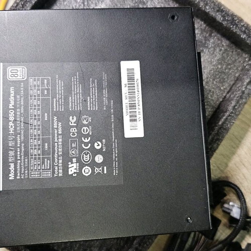 Antec High Current Pro Platinum 850W power supply used
