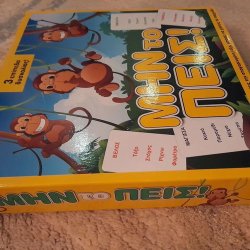Board game "Μην το πεις" like new, card game 6+