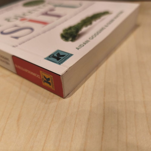 The Sirt Diet book like new by Aidan Goggins and Glen Matten