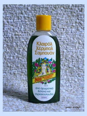 Clairol Herbal Shampoo 100ml for Oily Hair new
