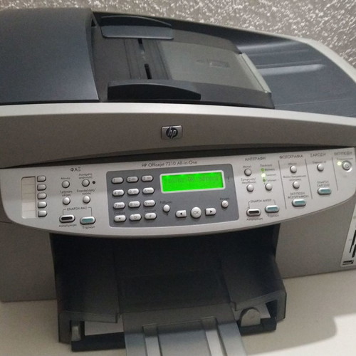 HP OfficeJet 7210 multifunction printer used for spare parts