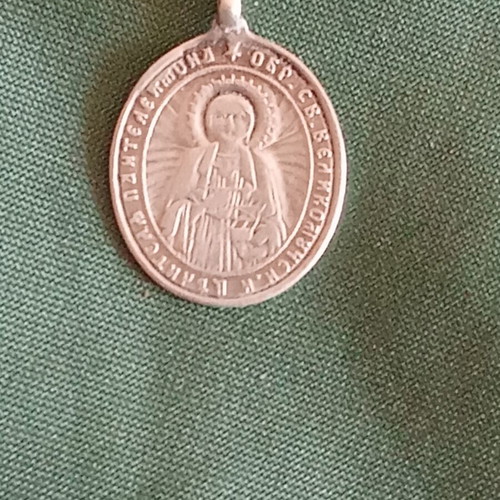 Silver medallion like new, antique with Saint Panteleimon and Virgin Mary