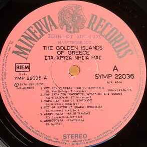 Golden Songs Golden Islands Of Greece From Rhodos With Love vinyl record used, laiko