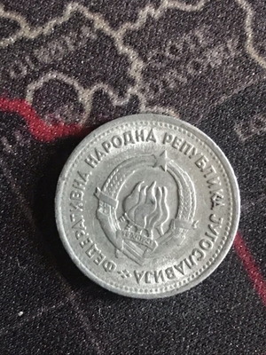 Yugoslavia 1 Dinar 1953 used coin