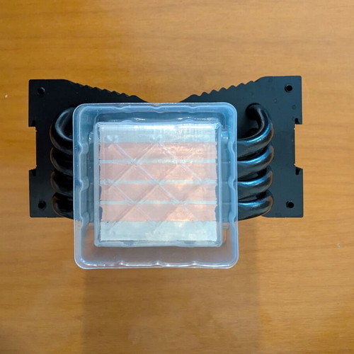 Be quiet! Pure Rock 2 Black CPU cooler