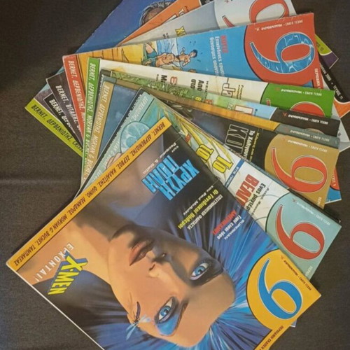 Comic 9 issues 3 to 11 like new
