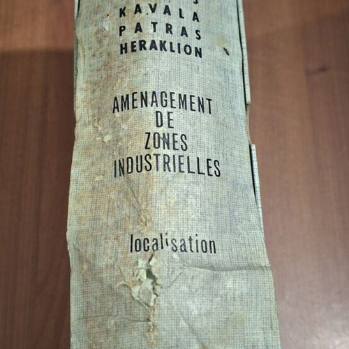 Industrial Zones Planning Study Heraklion 1963 like new