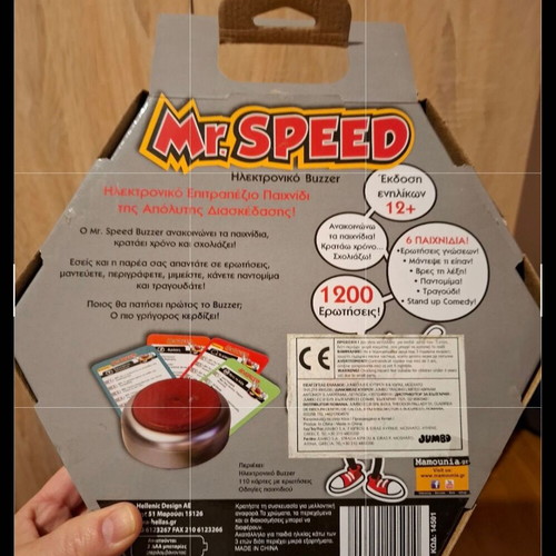 Mr. Speed board game new