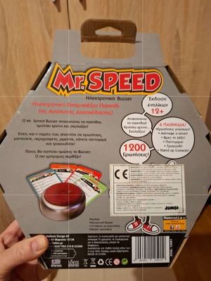 Mr. Speed board game new