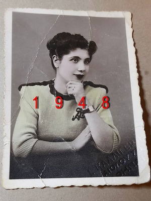 Vintage φωτογραφία 1948 μεταχειρισμένη με σφραγίδα ημερομηνίας και αφιέρωση