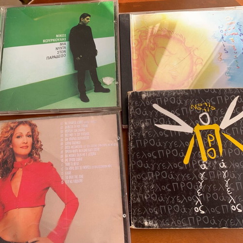 Four laiko CDs like new