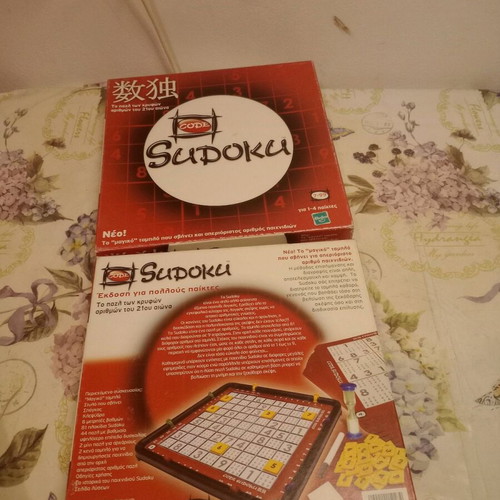 Sudoku board game in excellent condition with magnetic board