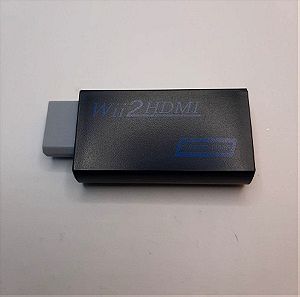 Μετατροπέας εικόνας και ήχου Nintendo Wii σε HDMI ( wii ) χρωματος μαυρο black