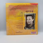 Alezia Nerompoies vinyl record used