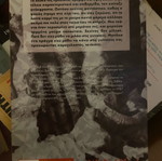 Pocket book used