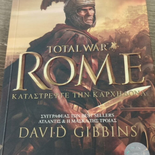 Destroy Carthage David Gibbins like new