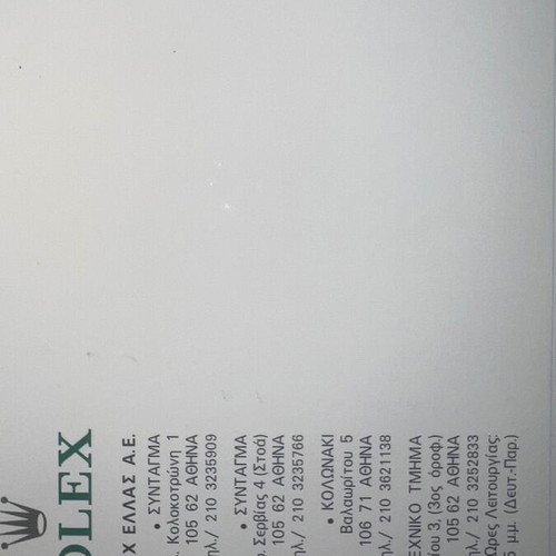 Rolex pack of used catalogs with two editions from 1980 and 2000