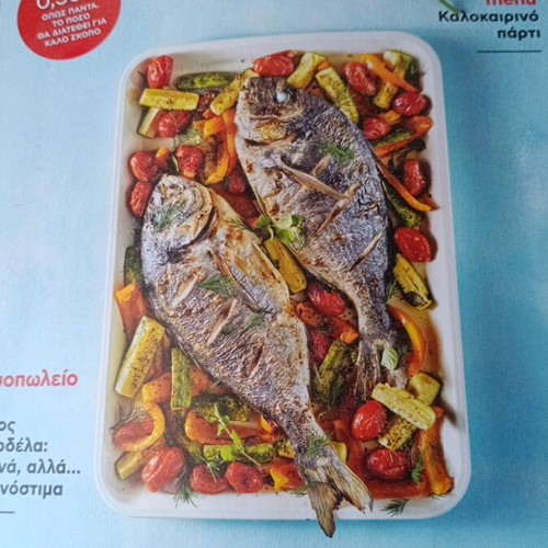 Food Stories cooking magazines pack of 3 new