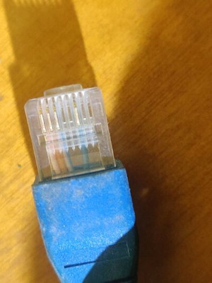 Ethernet cable used, 1000 Mbps