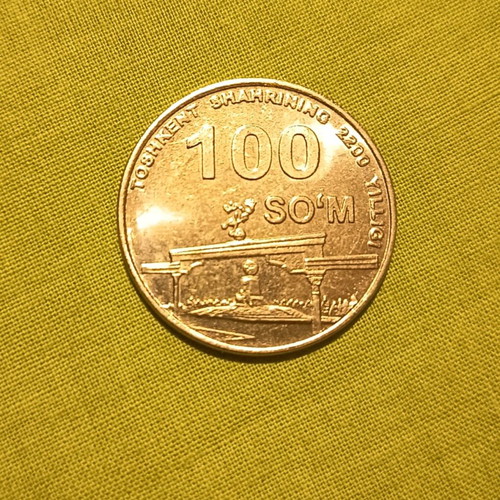 Uzbekistan coin 100 sum 2009 used