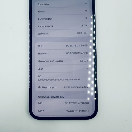 iPhone 12 Pro Max 128GB Pacific Blue smartphone